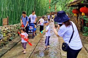 【春節(jié)發(fā)團】168元：最美鄉(xiāng)村-竹泉村+紅石寨，一日游