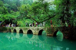 【華貴之旅】2880元：黃果樹大瀑布、荔波小七孔、西江千戶苗寨，雙飛5/6日游