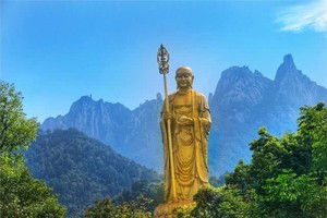 【周五發(fā)團】780元：九華山朝圣，三日游