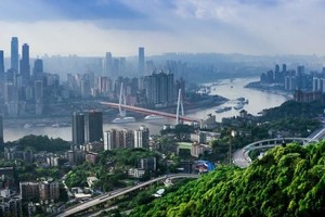 【至尊山城】2980元：重慶火鍋、武隆天坑、地縫、仙女山、磁器口、李子壩、洪崖洞，雙飛五日游