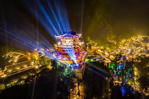 【周二、五发团】680元：望仙谷+五龙源漂流+景德镇，纯玩三日游