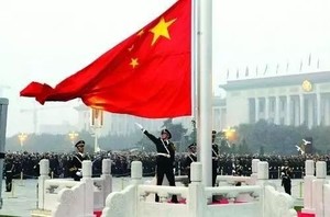 【國(guó)慶北京】3080元：純凈北京（28人小包團(tuán)），雙高4/5日游