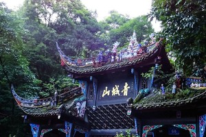 【四川全景】7780元：成都-熊貓樂(lè)園-松潘古城-溝口-黃龍-峨眉山金頂-半山-樂(lè)山大佛-都江堰-青城山，雙飛8日游