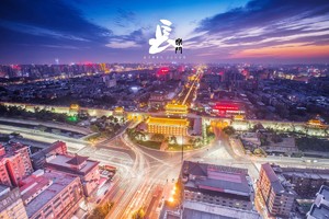 【印象三秦】3150元：兵馬俑-華清宮-華山-乾陵-法門寺-延安-壺口瀑布-黃帝陵-西安博物院-大唐不夜城，雙高7日