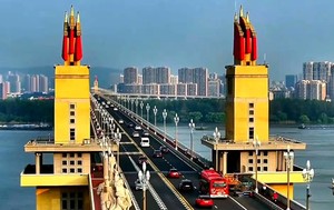 【4.4發(fā)團】380元：南京中山陵、牛首山、夫子廟、長江游輪、濱江大道，純玩二日游