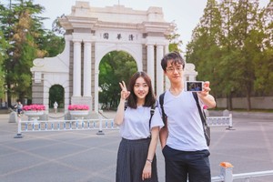 【暑假北京】2980元：北京遇見清華，雙飛/雙高五日游