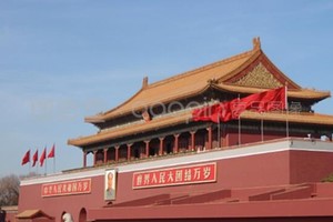 【周五發團】2480元：北京雙高三日游，周五出發，周日返回！