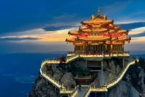 【周六出发】550元：老君山+追梦谷，纯玩二日游