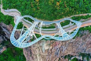 【4.1-5发团】380元：宝泉大峡谷，纯玩二日游