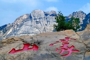 【周六、七發(fā)團(tuán)】特價(jià)79元：龜蒙山拜老壽星、剋炒雞，純玩一日游