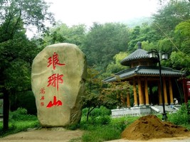 【4.6发团】99元：滁州琅琊山+锦绣太平，纯玩一日游