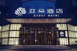 【5.1日-4日】3480元：纯净北京、住三环亚朵，双高4/5日游