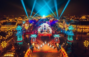 【5.1发团】498元：临沂琅琊古城+沂水地下大峡谷+萤火虫水洞，纯玩二日游