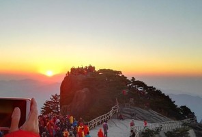 【周五发团】1180元：黄山住山顶、看日出、西海大峡谷，纯玩三日游
