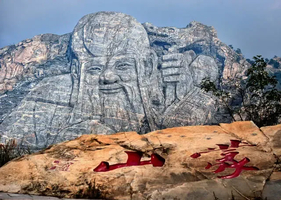 【11.8、9发团】特价79元：龟蒙山拜老寿星、剋炒鸡，纯玩一日游