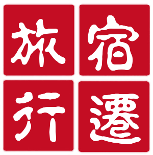 宿迁旅行网