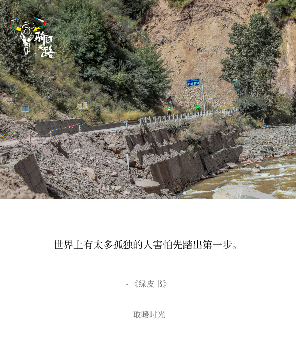 20200323小忙 AG1I0068