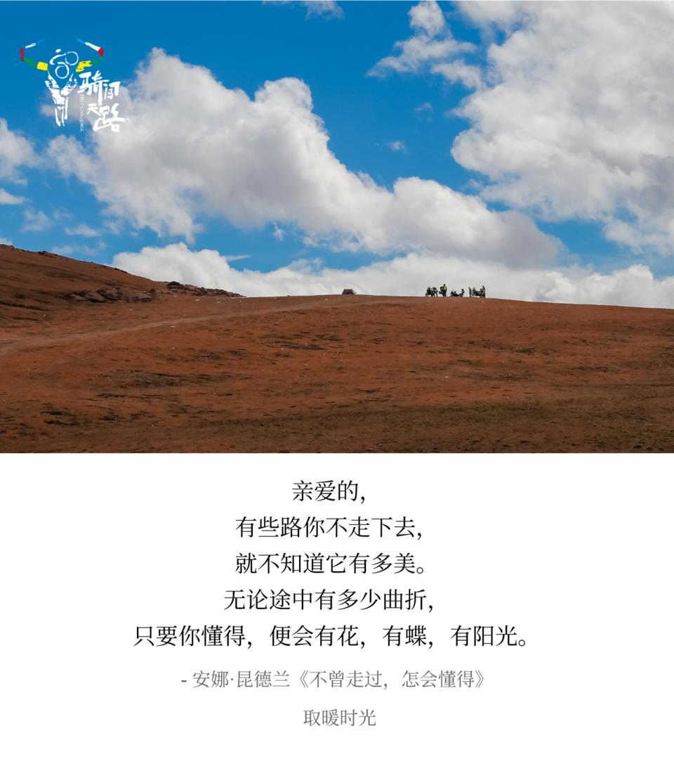 20200324小忙 AG1I0209