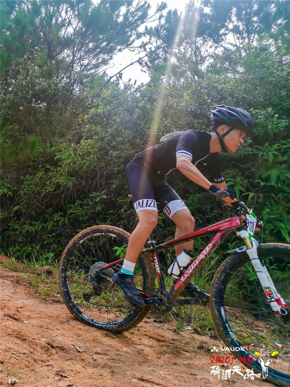 IMG_20200906_091248_2