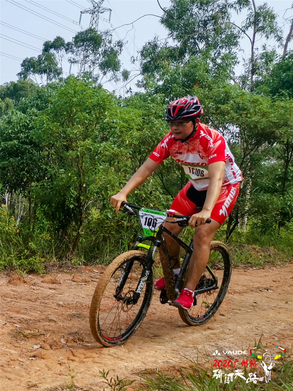 IMG_20200906_092411_1