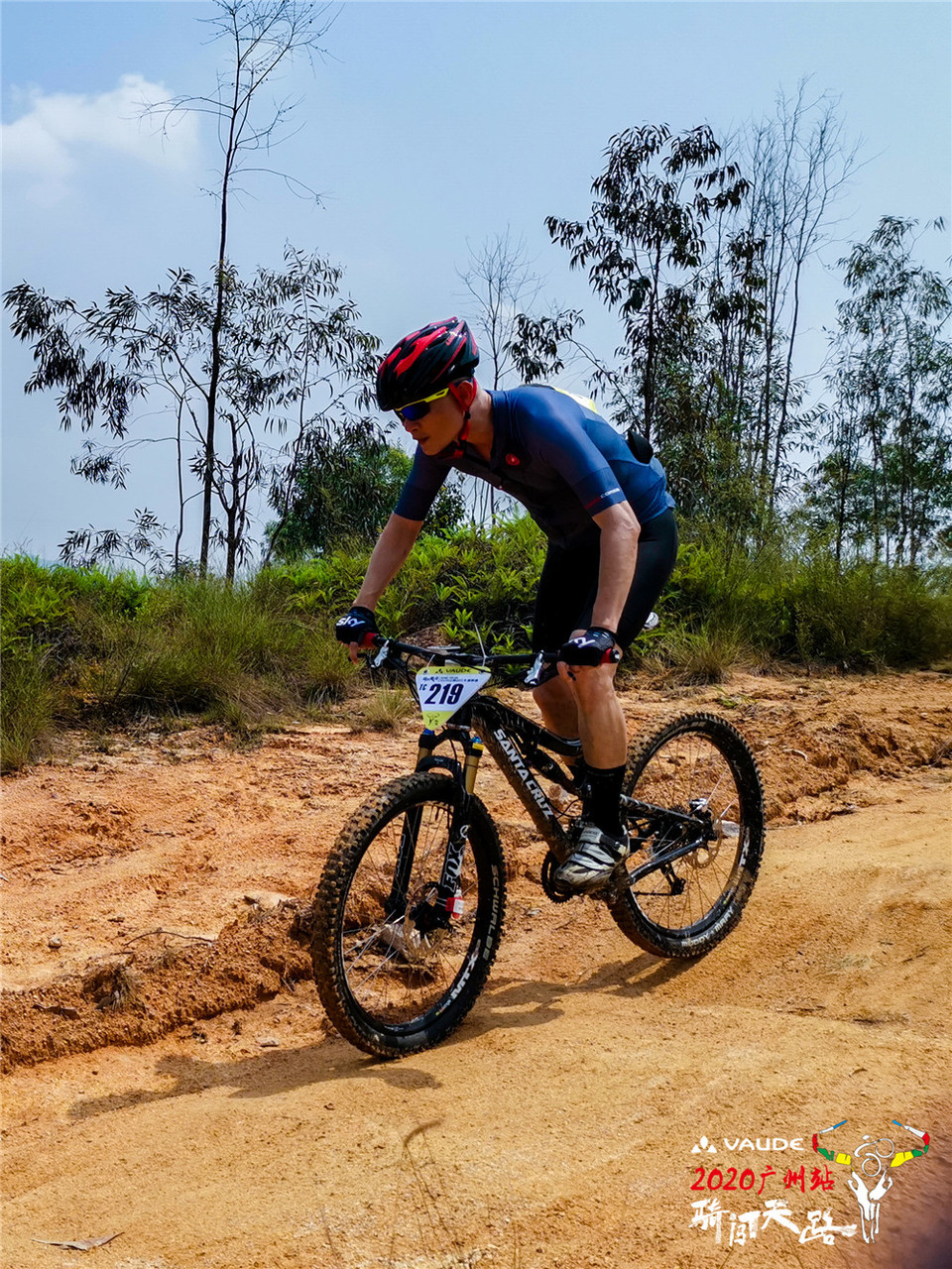 IMG_20200906_114842_1