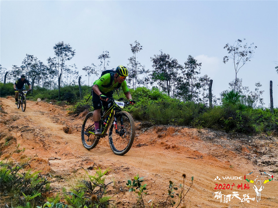 IMG_20200906_121535_2