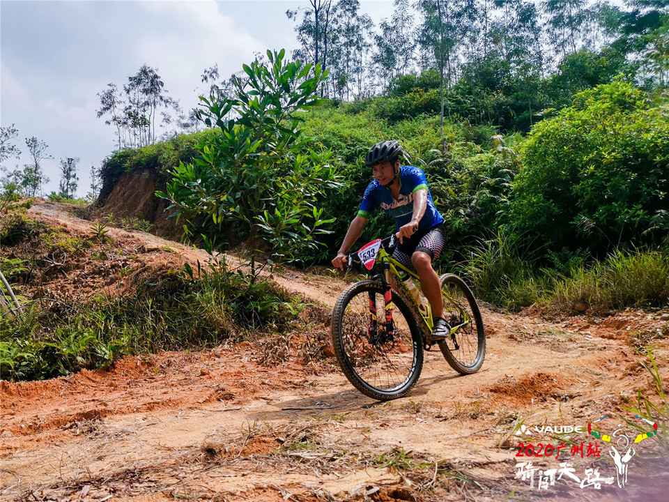 IMG_20200906_140644_1