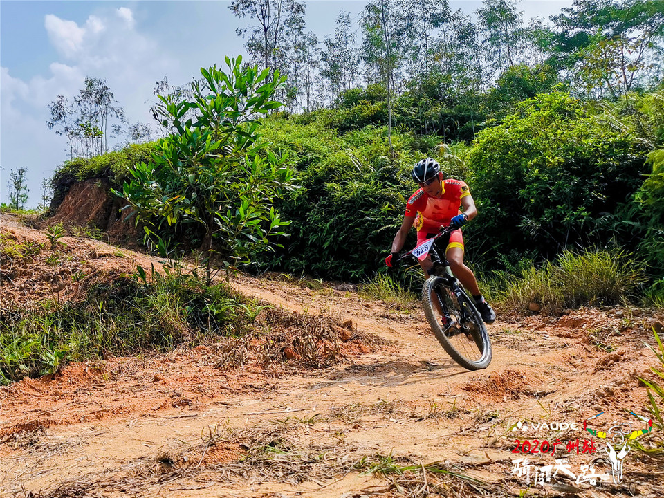 IMG_20200906_142556_1