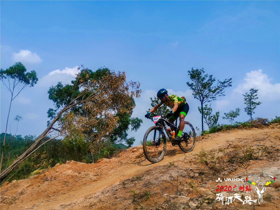 IMG_20200906_143416_1