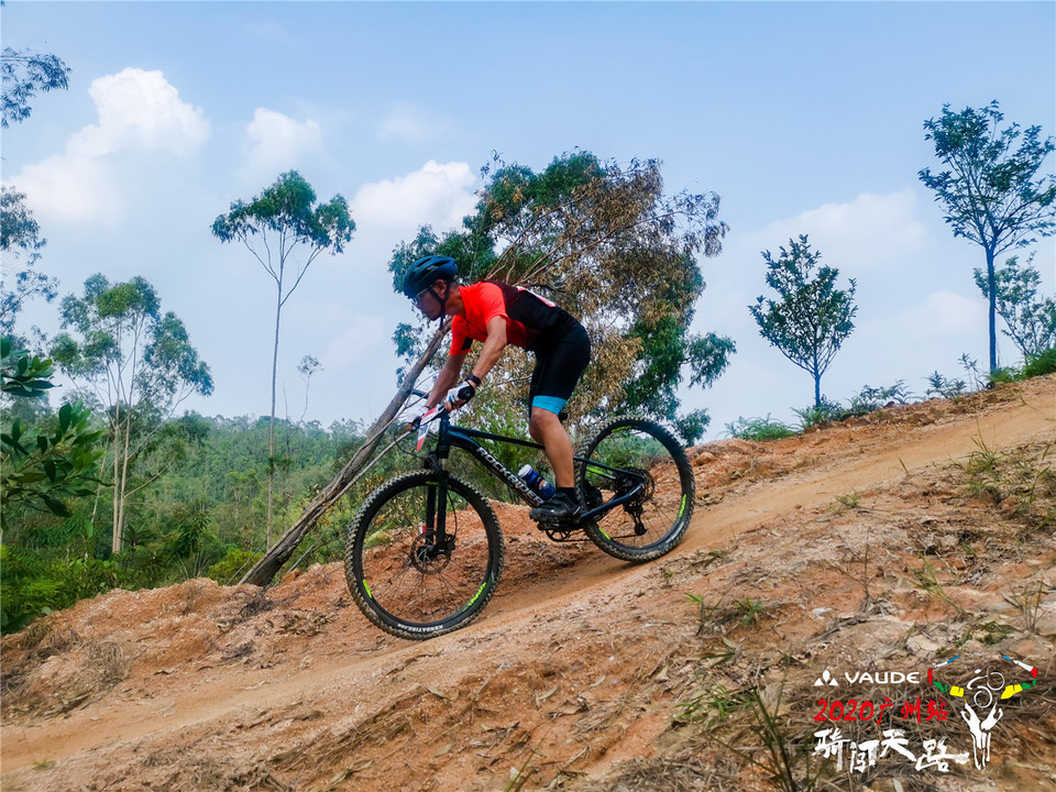 IMG_20200906_143838_1