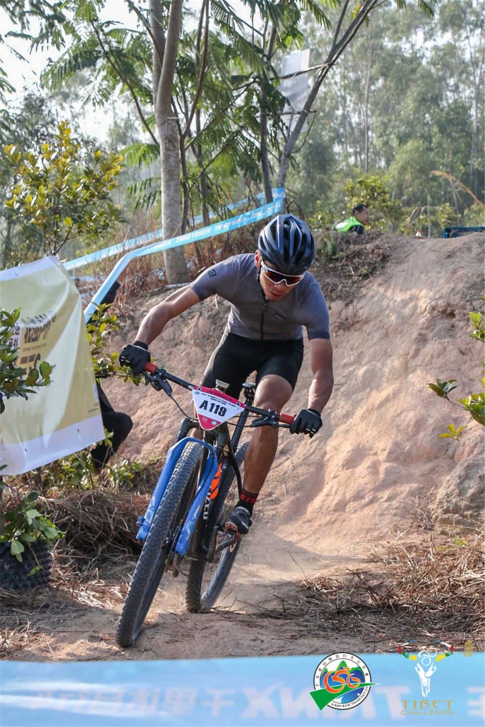 2020-12-06 090632(1)