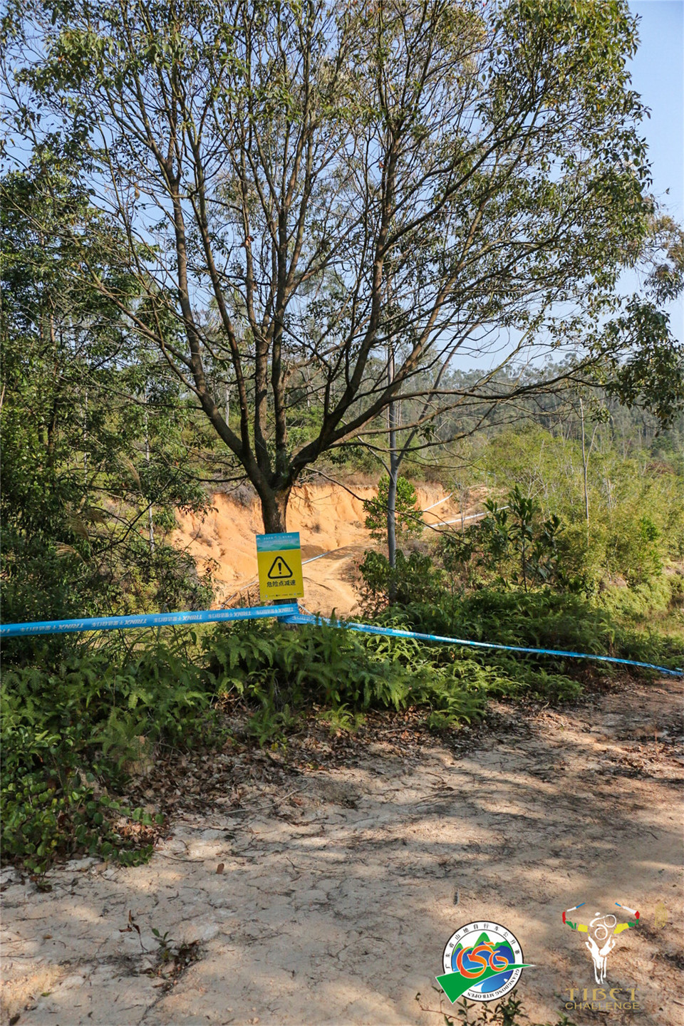 2020-12-06 092902(1)