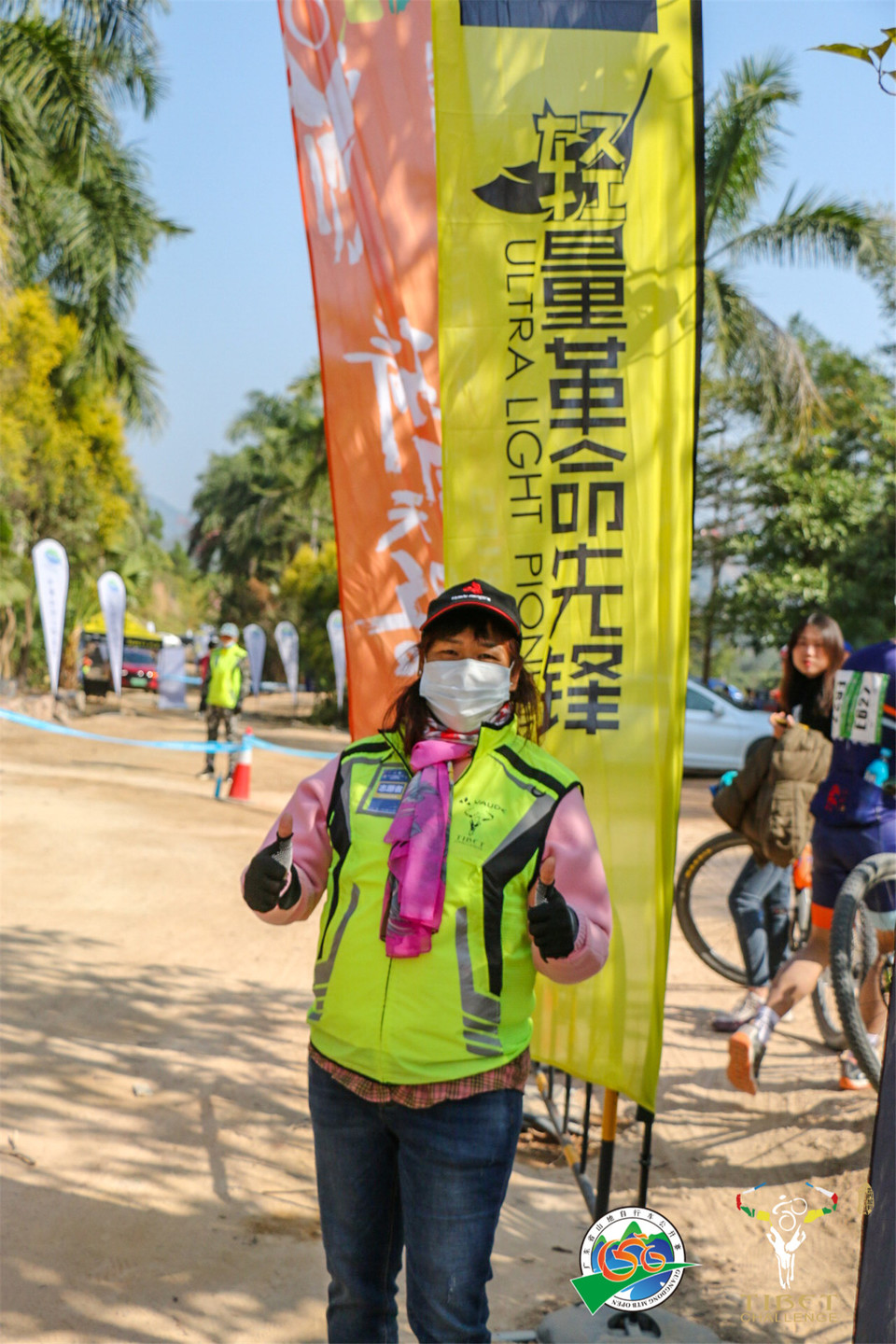 2020-12-06 111650(1)