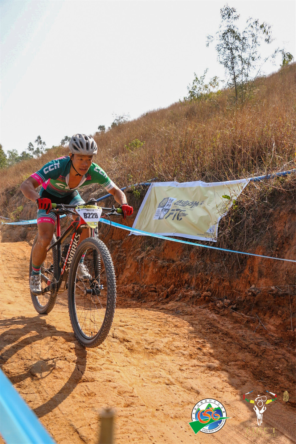 2020-12-06 113228(1)