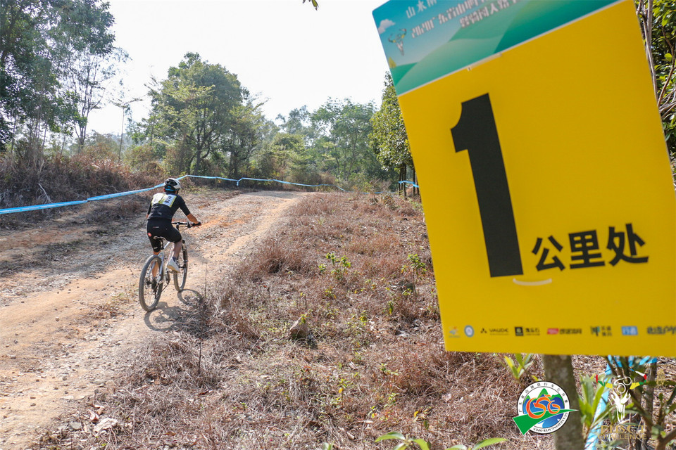 2020-12-06 114036(1)