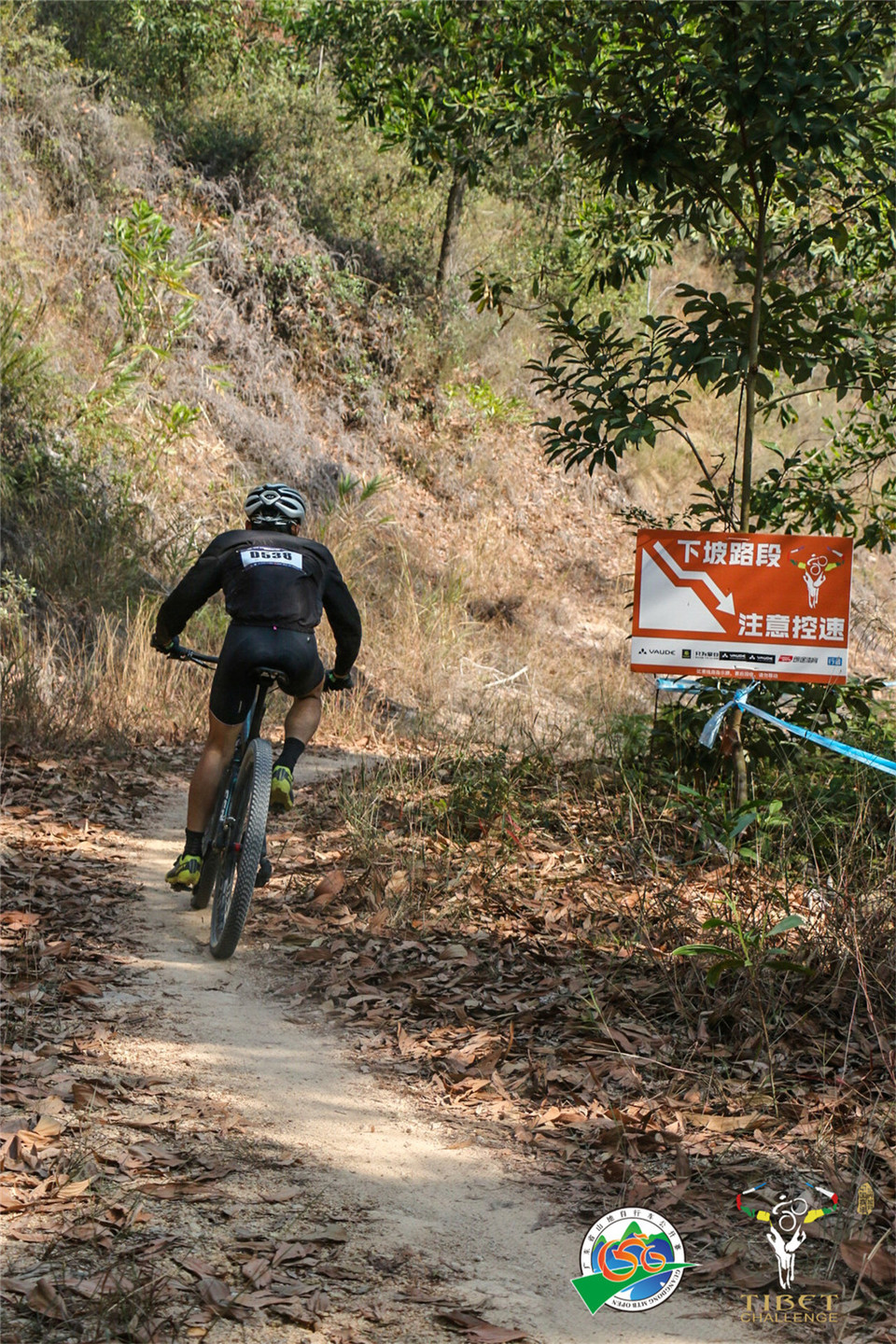 2020-12-06 135442(1)