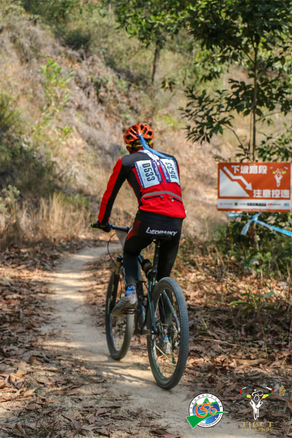 2020-12-06 135450(1)