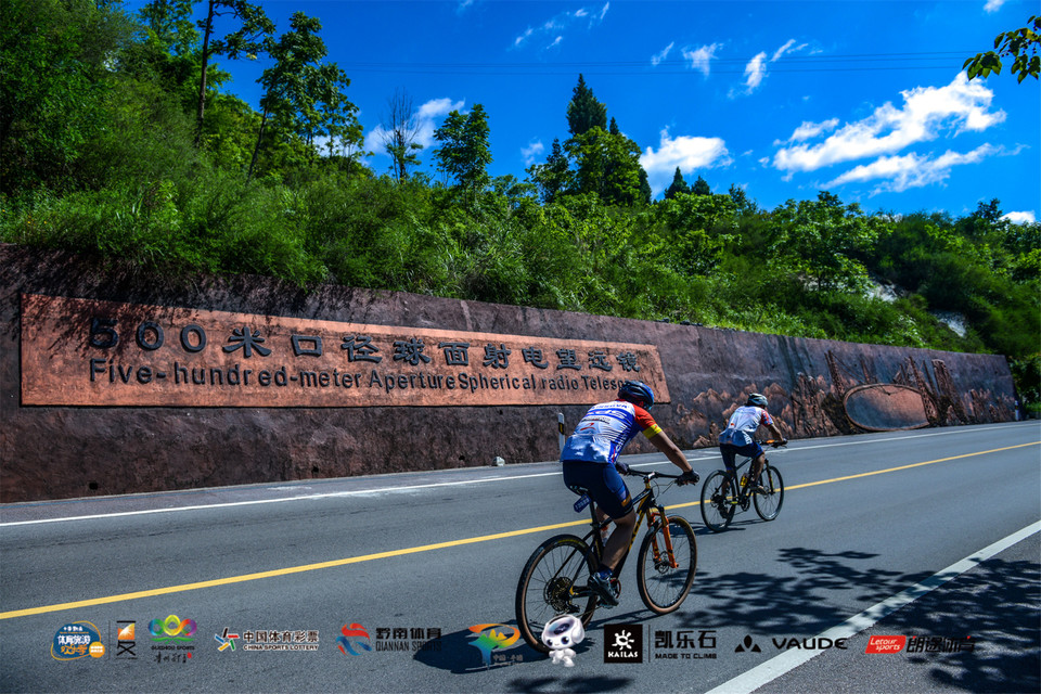 NER_6165_20220810_122032