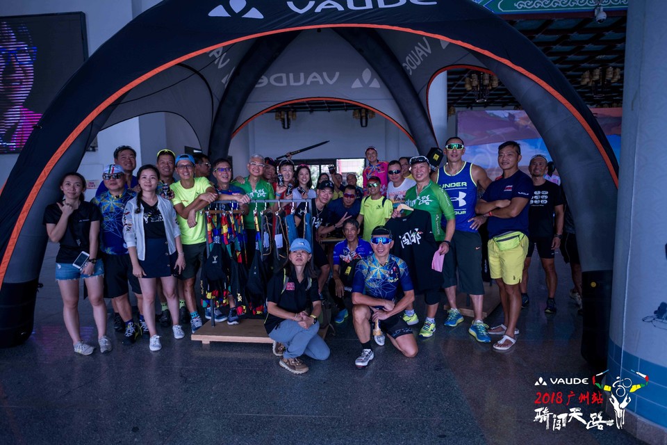 格式工厂四川疯子-2307