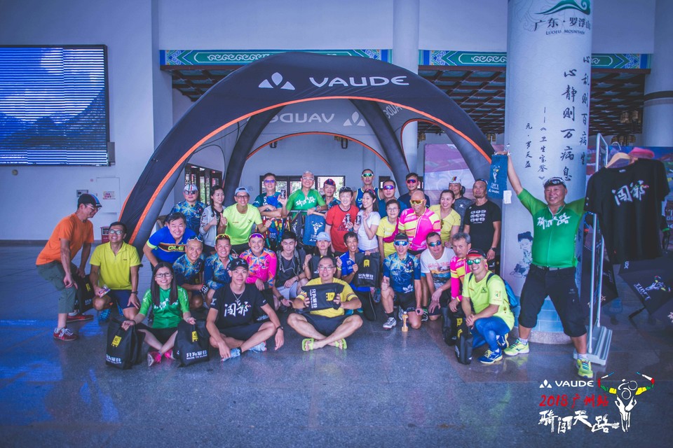 格式工厂四川疯子-2311