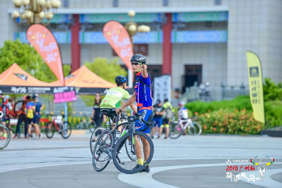 格式工厂四川疯子-2348