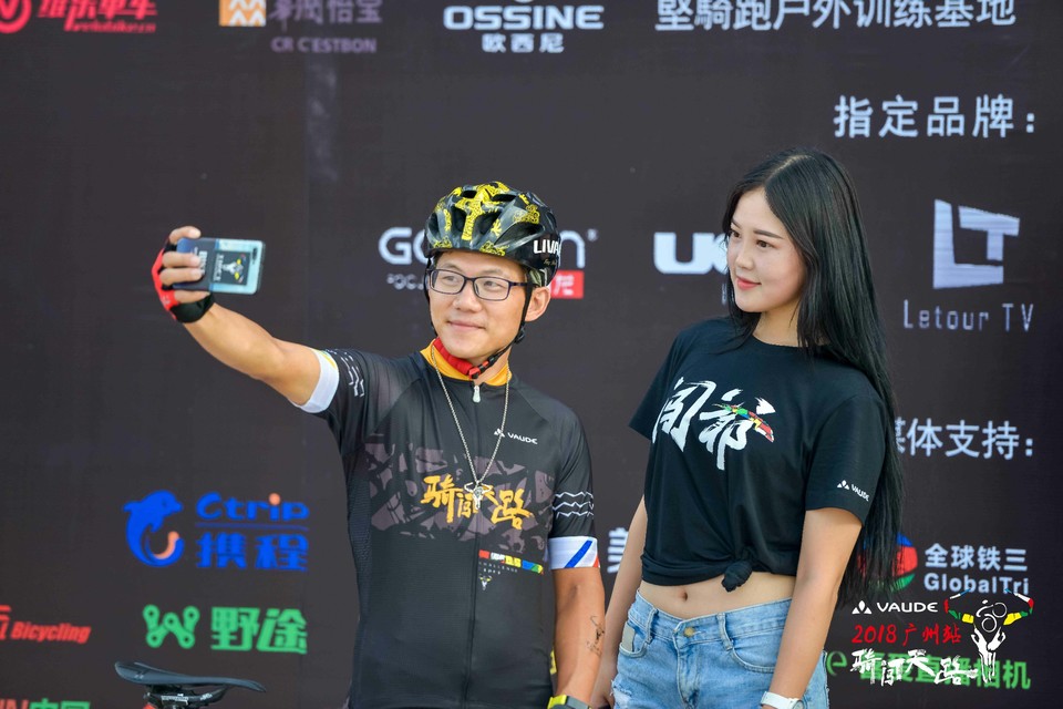 格式工厂四川疯子-2351