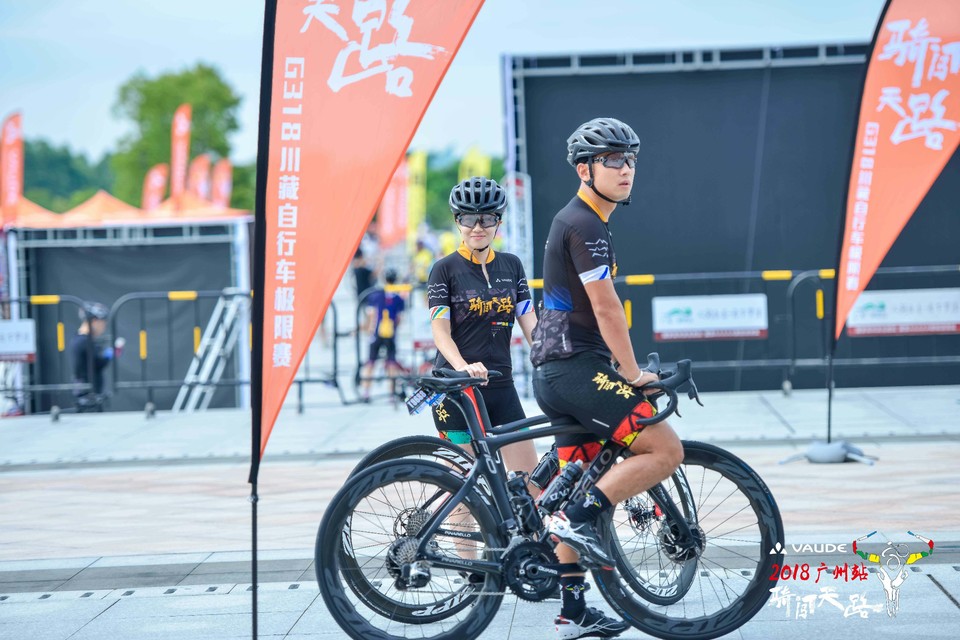 格式工厂四川疯子-2381