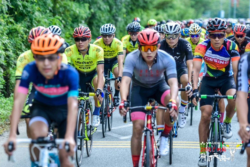 格式工厂四川疯子-2421