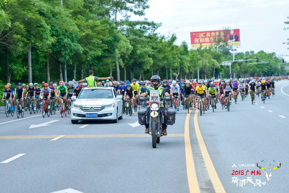 格式工厂四川疯子-2429