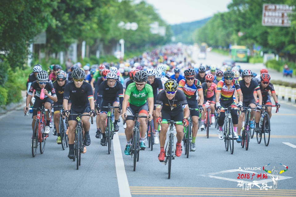 格式工厂四川疯子-2461