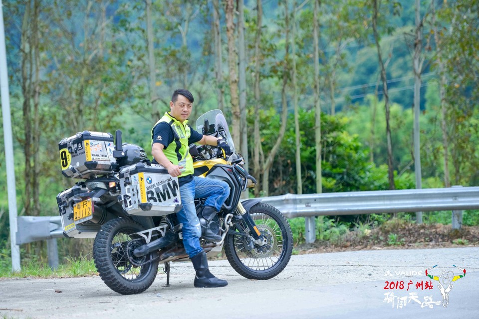 格式工厂四川疯子-2979