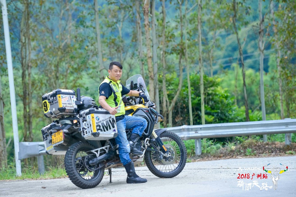 格式工厂四川疯子-2981