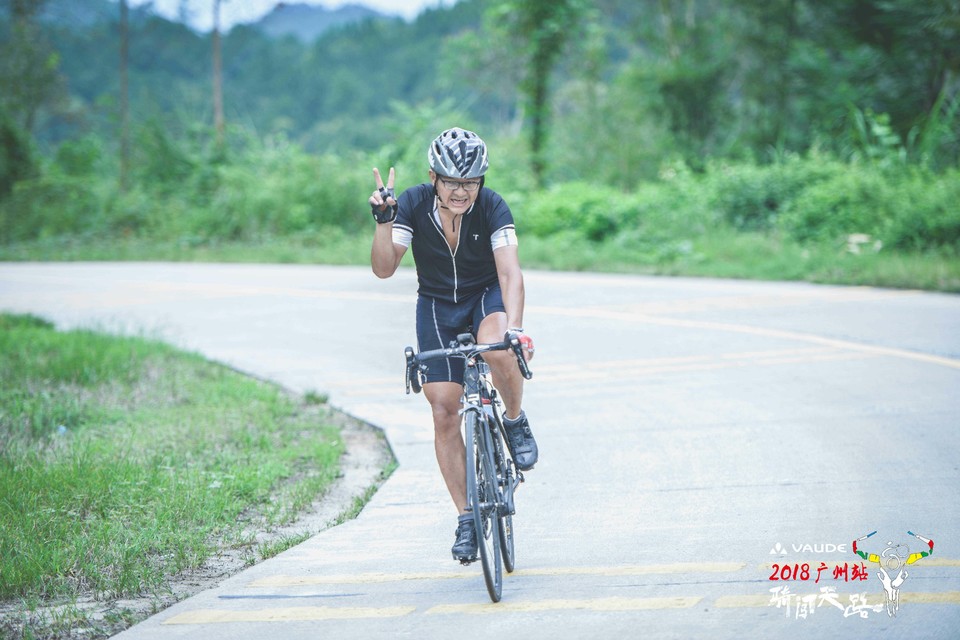 格式工厂四川疯子-3028