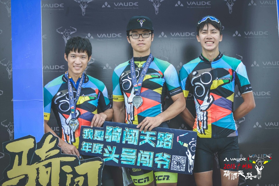 格式工厂四川疯子-3165